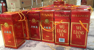 上海五角场回收15年30年茅台空瓶摆件