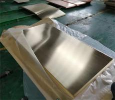 杭州供应黄铜板纯铜板环保黄铜板冲压铜板