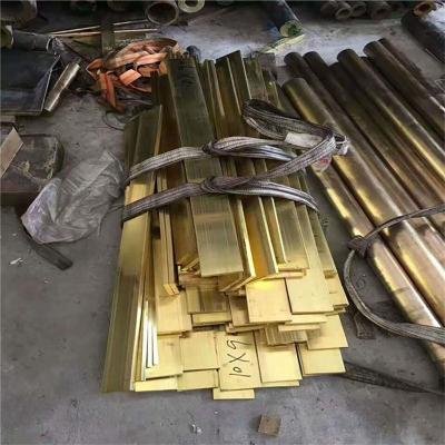 杭州供应黄铜排环保铜条冲压铜条异形铜排