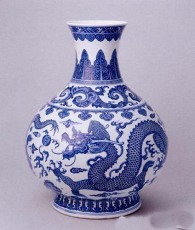 广州元代瓷器最高价
