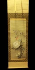 徐州故宫字画拍卖记录