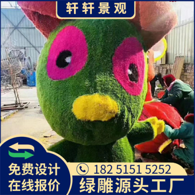 云浮2023春节绿雕图片供应厂家