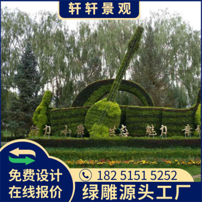 宜春2023兔年绿雕价格行情