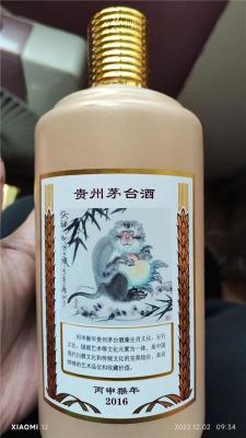 上海大宁路回收老酒茅台空瓶洋酒红酒价格