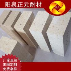 山西阳泉正元厂家供应三级T-38耐火砖高铝砖
