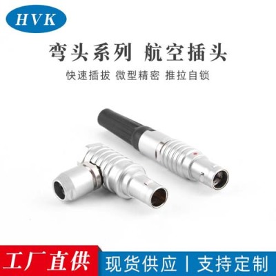 清远HVK-推拉自锁防水连接器现货供应