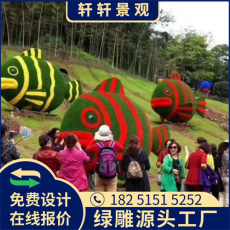 漯河2023春节绿雕图片采购厂家