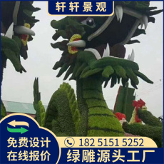 天津2023兔年绿雕生产多图