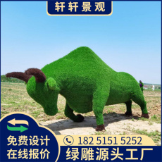 拉萨2023春节绿雕图片采购电话