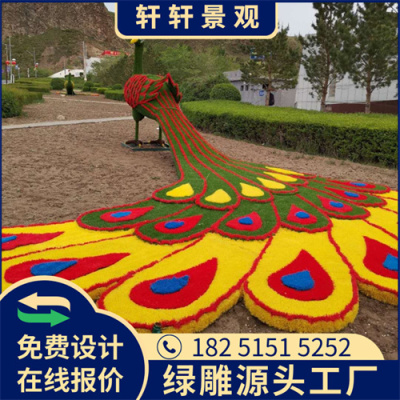 昆明2023新年绿雕制作工艺