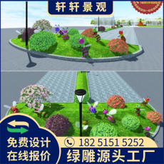 三明2023春节绿雕图片供货价格