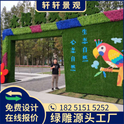 文山新年绿雕价格制作工艺