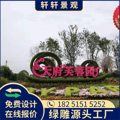 恩施新年绿雕价格厂商出售