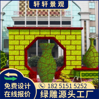 江门2023新年绿雕采购价格