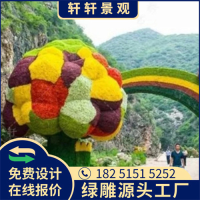 惠州新年绿雕价格厂家报价
