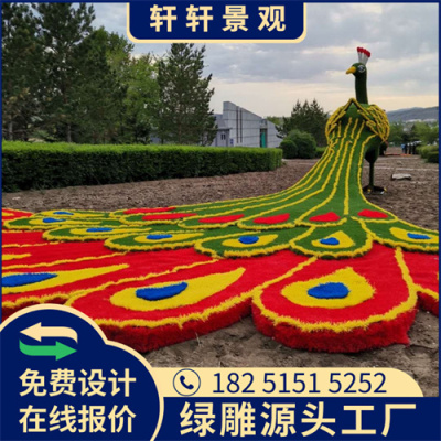 昆明2023新年绿雕制作工艺