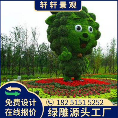 驻马店2023新年绿雕报价查询