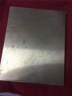 CuZn34Al2铜合金CuZn34Al2铜棒 板管材