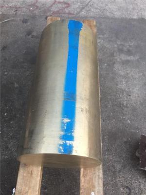 AMPCO8铜合金AMPCO8铜棒