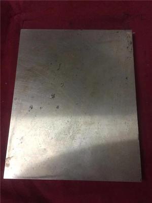 CuZn34Al2铜合金CuZn34Al2铜棒 板管材