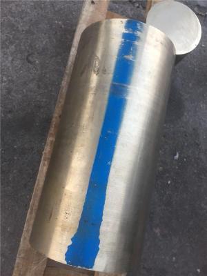 AMPCO8铜合金AMPCO8铜棒