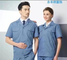 麻涌T恤衫訂做公司