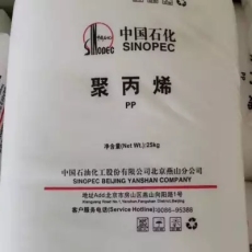 上海赛科 高密度聚乙烯 HD5502FA 中空级