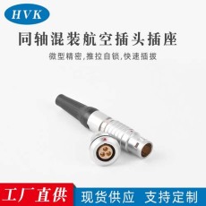 宜昌HVK-气电一体混装航插工厂直供