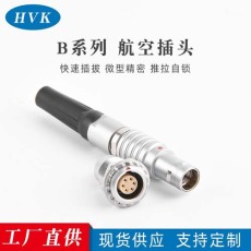 嘉兴HVK-大小电流混装一体供应商