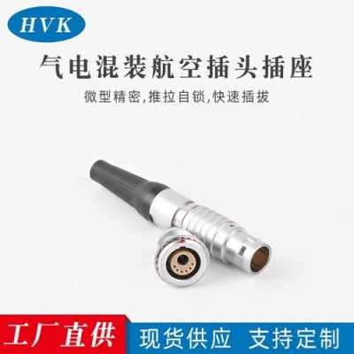 沧州HVK-深海不锈钢航空插头支持非标定制