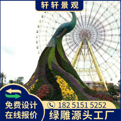 忻州新年绿雕价格图片大全