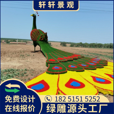 桂林新年绿雕价格图片大全