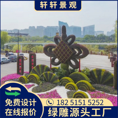 广元新年绿雕价格市场价格