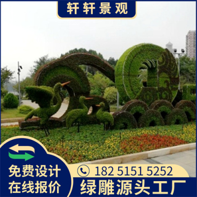 中山2023春节绿雕图片供应价格
