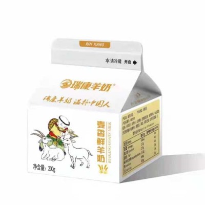 阜新哪有订鲜羊奶的店