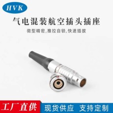 漳州HVK-多芯高压 多芯同轴 多芯气路现货供应