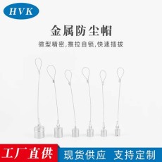 惠州HVK-多芯高压 多芯同轴 多芯气路现货供应