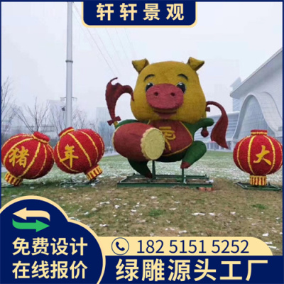 青岛2023新年绿雕订购价格