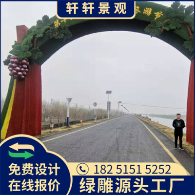 聊城新年绿雕价格制作工艺