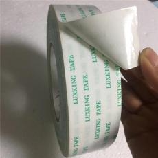 力王雙面膠帶D4167 雙面膠帶D7495力王品牌