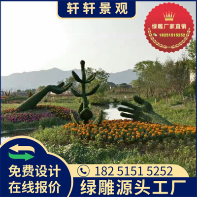 包头2023兔年绿雕市场价格