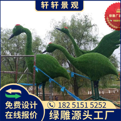 巴音郭楞2023新年绿雕厂家报价