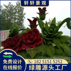 阳江2023春节绿雕图片定制价格