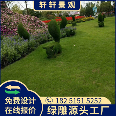 包头2023兔年绿雕市场价格