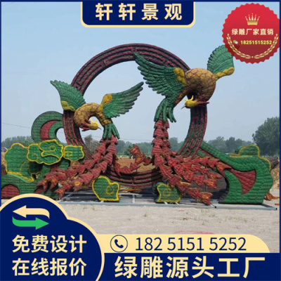 唐山新春绿雕设计图生产多图