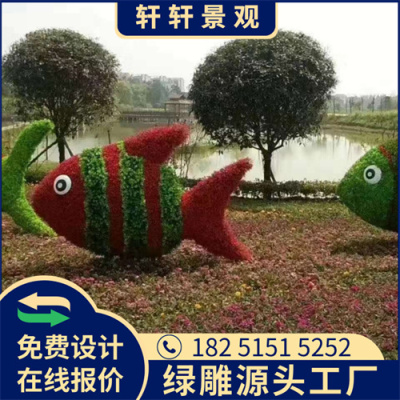 吴忠2023新年绿雕供应信息