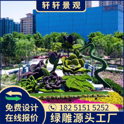 柳州2023春节绿雕图片供货价格