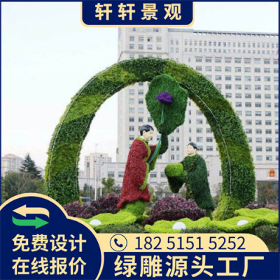 常州2023春节绿雕图片厂家采购