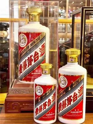 通辽茅台酒回收价格一览茅台酒瓶收购随时咨