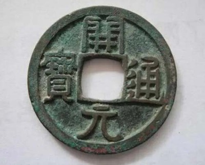 广元古币拍卖企业